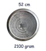 52 cm El İşlemeli Otantik Desenli Kalın Urfa Bakır Tepsi - Kalaylı-TPS447