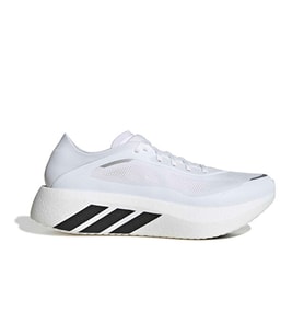 Adidas HYPERBOOST RUN M Erkek Koşu Ayakkabısı IH9467 Beyaz