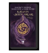 Kuran’ın Derin Sırları – İmam Cafer Es-Sadık Tefsiri