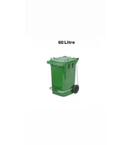 ELCY 60 LT Plastik Pedallı Çöp Konteyneri Yeşil -Isıya Karşı Dayanıklı
