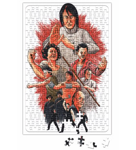 Masters of Hustle Kung Fu Hustle Puzzle 240 Parça Yapboz