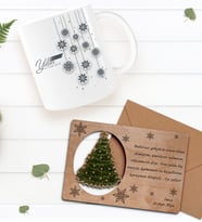 BK Gift Kişiye Özel Mutlu Yıllar Kupa Bardak ve Retro Ahşap Yılbaşı Tebrik Kartı Hediye Seti-4 (Sarı)