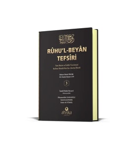 Ruhu'l-Beyan Tefsiri - 3.Cilt Tam Metin İzahlı Tercümesi & Kelime Manalı Kur'an-ı Kerim İlaveli