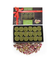 Tuğba Kuruyemiş Antep Ezme 200 gr