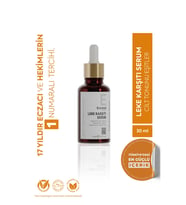 Esomed Leke Karşıtı Serum SPF30+ 30 ml