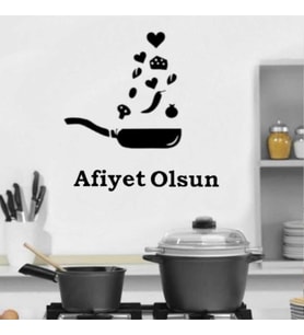 LEYLASER Siyah Dekoratif Tava Mutfak Süsü (Afiyet Olsun)