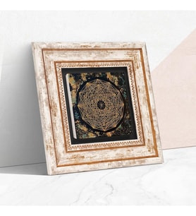 Sri Yantra Taş Duvar Tablosu - Çerçeveli Taş Tablo - Dekoratif Duvar Sanatı - Modern Ev ve Ofis Duvar Dekoru T1-191