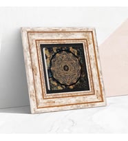Sri Yantra Taş Duvar Tablosu - Çerçeveli Taş Tablo - Dekoratif Duvar Sanatı - Modern Ev ve Ofis Duvar Dekoru T1-191