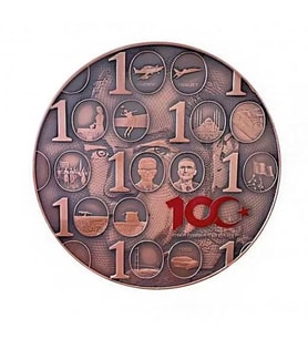 AgaKulche Türkiye Yüzyılı Bronz Sikke Coin  (Gümüş)