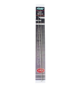 River Yem Şişi 20cm 2 Adet