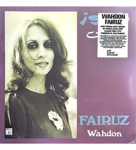 Fairuz Wahdon LP Plak