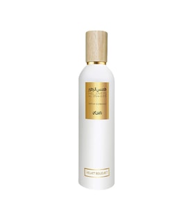 Rasasi Hums Al Zohoor Velvet Bouquet Parfum D'Ambiance 250 ml Air Freshener