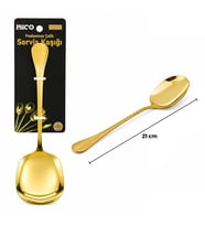 Metal Servis Kaşığı - 21 cm - Gold Renk