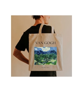 Bez Çanta Dünyası Vang Gogh The Olive Trees Bez Çanta