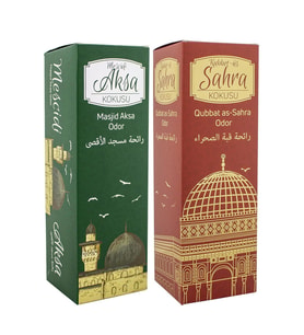 Mescidi Aksa Ve Kubbetüs Sahra Kokusu Sprey 400 Ml. Beyaz
