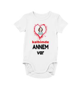 Bebek Zıbın Kalbimde Annem Var