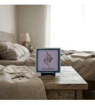 Elhamdülillah Motifli Modern Masaüstü Hatırası, Yaşam Alanınıza Huzur Katan Tasarım 10x10 cm