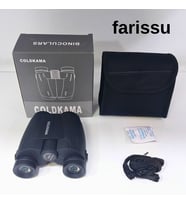 10 Kat Yaklaştırma!  Goldkama KL-25 Mini Dürbün – Doğa ve Eğitim İçin İdeal