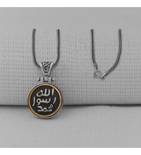 Allah Resulu Muhammet Sav Yazılı Ortası Dönen 925 Ayar Gümüş Erkek Kolye