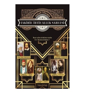 Tarihin İhtimaller Sahnesi