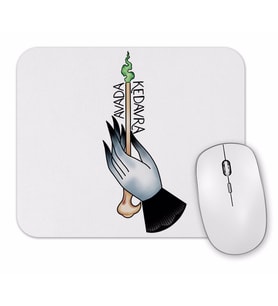 Harry Potter Ava Kedavra Mouse Pad