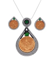 Rose Altın Kaplamalı Paralı Set - S009802