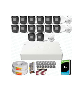 Provzen Hikvision 14 Kameralı Full HD Geniş Açı Güvenlik Kamerası 1TB Olay Anında bildirim