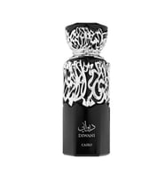 French Avenue Diwani Cairo EDP 100 ml Unisex Parfüm