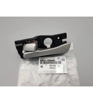 KAPI KOLU İÇ ARKA SOL GRİ HYUNDAI ACCENT BLUE 83610-1R000S4 (Boş)