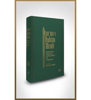 Kur-an’ı Hakim Meali (Bez Ciltli) - Semantik Analizli Açıklamalı ve Yorumlu