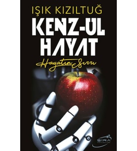 Kenz-ul Hayat