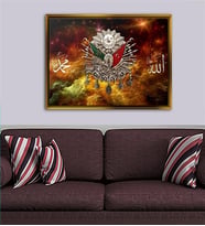 Giyense Tablo Osmanlı Arması Allah ve Hz. Muhammed Yazılı İslami Kanvas Tablo