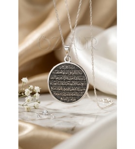 925 Ayar Gümüş Ayetel Kürsi Yazılı Madalyon Kolye