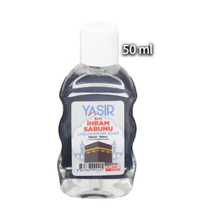 KOKUSUZ SIVI SABUN 50 ML 4 ADET