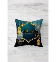 Ramazan Feneri Eid Mubarak Çift Tarafı Baskılı Gizli Fermuarlı Yastık Kılıfı Kırlent Yastık Kılıfı (Petrol Yeşili)