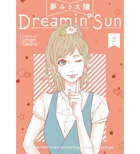 Dreamin' Sun Vol. 5