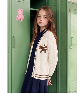 LCW Kids Ekru V Yaka Nakışlı Kız Çocuk Triko Hırka