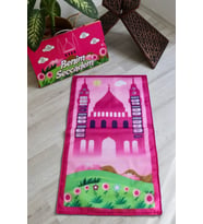 Oğlumun Sesli Benim Seccadesi S1015 Mavi (Pembe)