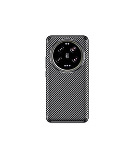 Coverzone Xiaomi 15 Ultra ile Uyumlu Silikon K?l?f TPU Negro Silikon Ultra Slim Fit K?l?f Siyah Karbon Delux K?l?f