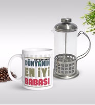 BK Gift Kişiye Özel Dünyanın En İyi Babası Tasarımlı Kupa & French Press Seti-1 (Model 1)