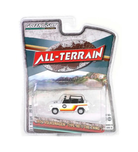 Greenlight 1974 Volkswagen Type 181 (The Thing) 1/64 Model Araba