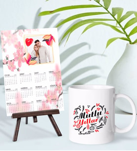 BK Gift Kişiye Özel Yılbaşı Tasarımlı Kupa Bardak ve 13x18cm Fotoğraf Kartlı Şövaleli 2024 Takvim Hediye Seti-40