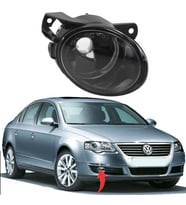 Vw Passat B6 Sağ Sis Farı 2006-2011 3C0941700B