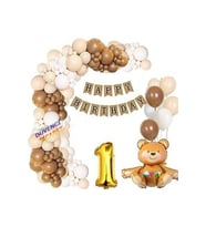 DÜVENCİ TİCARET LÜKS 1 YAŞ BALON ZİNCİR SET