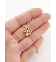 Kişiye özel Harf Tasarım Gümüş  Bileklik (Gold)