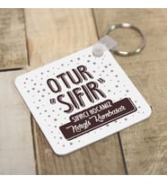 Kişiye Özel Sıfırcı Hoca İsme Özel Esprili Anahtarlık
