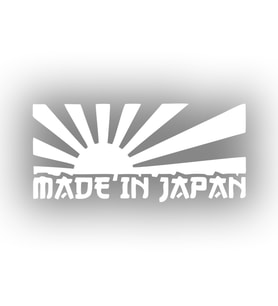 Made in Japan Barkod Sticker17x17 Cm Beyaz