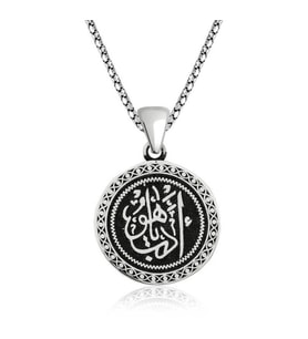 EDEP YA HU 925 AYAR GÜMÜŞ KOLYE