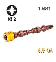 Kupa Tyson Mıknatıslı Bits Uç - Çift Yönlü - PZ2 Yıldız - 6.5 cm. - 1 Adet (Sarı-Gri)