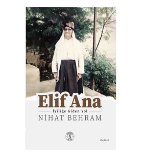 Elif Ana